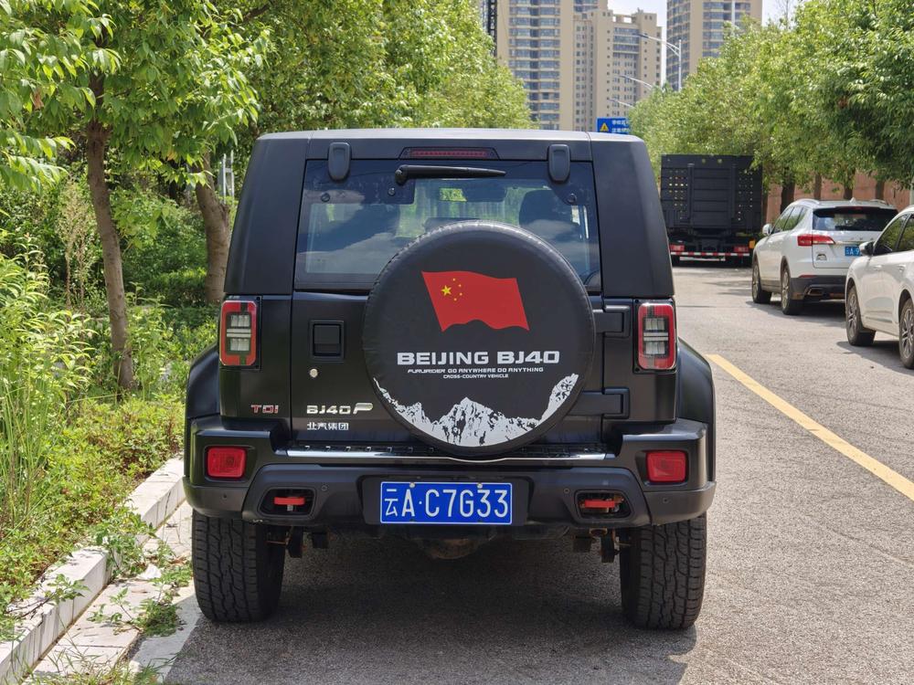 Beijing Off-Road Beijing Off-road BJ40