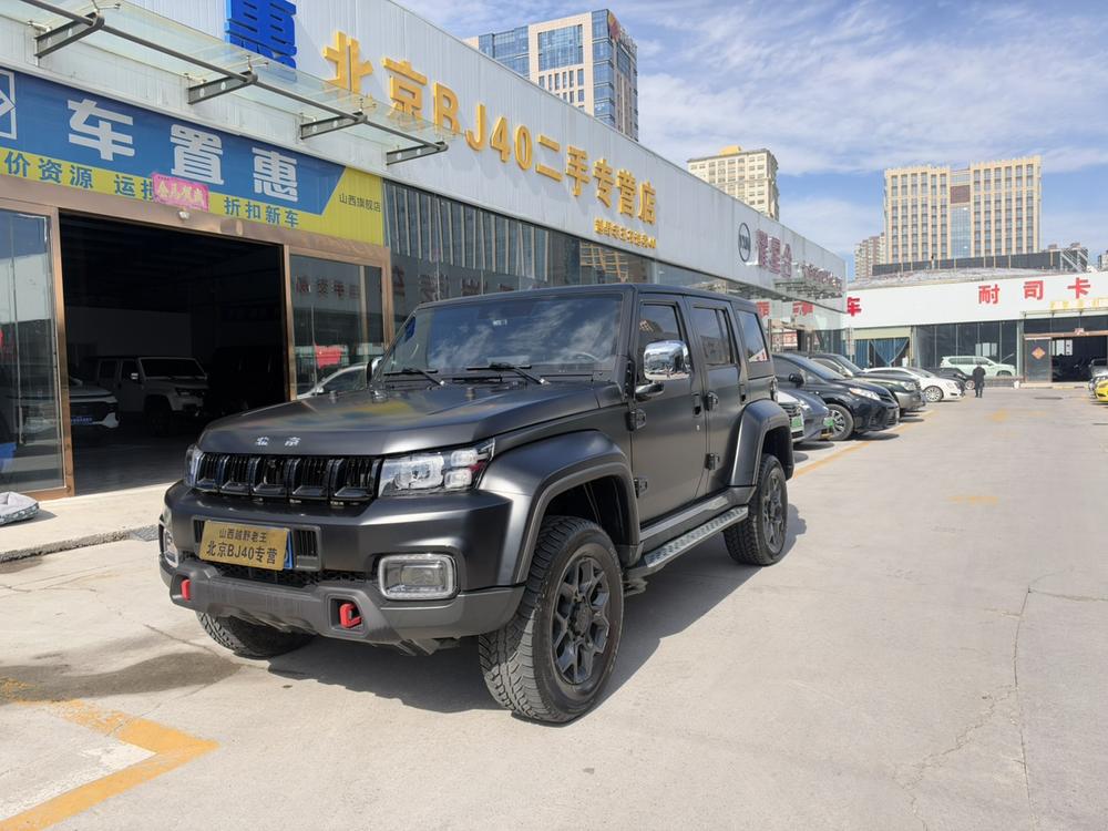 Beijing Off-Road Beijing Off-road BJ40