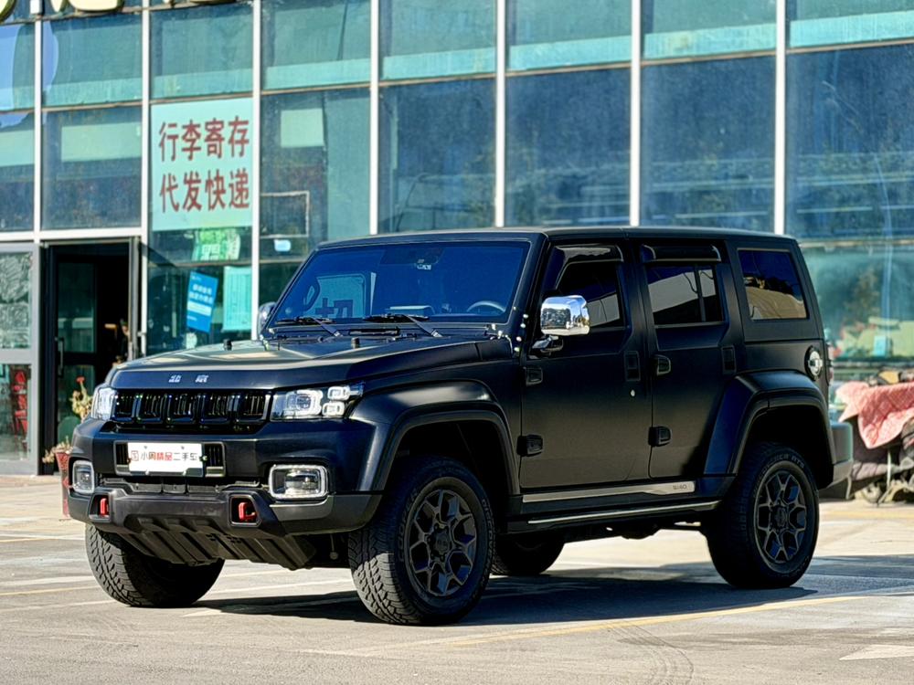 Beijing Off-Road Beijing Off-road BJ40