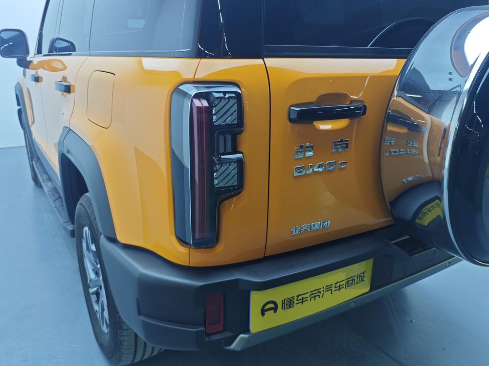 Beijing Off-Road Beijing Off-road BJ40