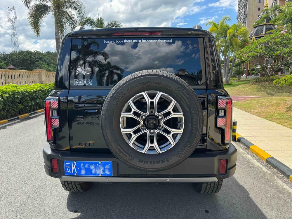 Beijing Off-Road Beijing Off-road BJ40