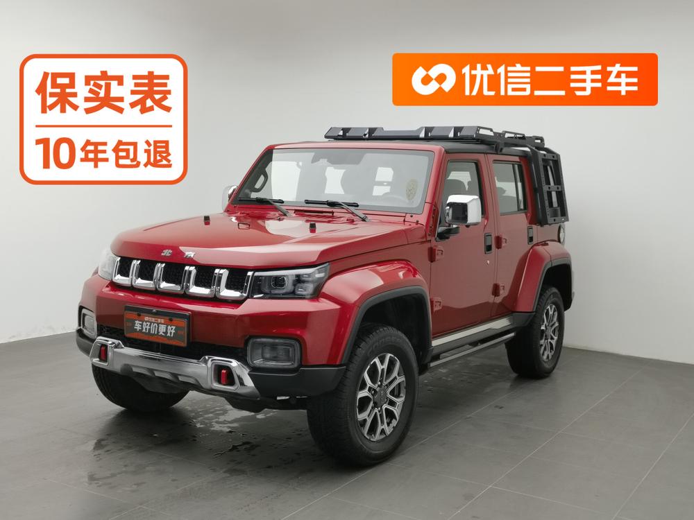 Beijing Off-Road Beijing Off-road BJ40