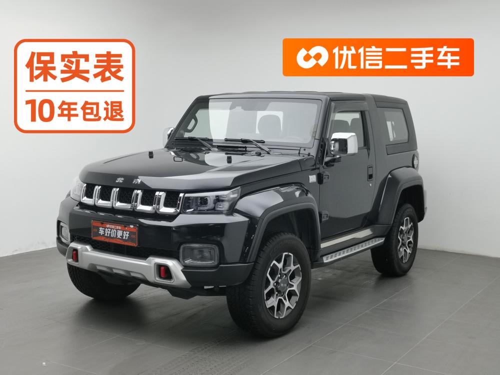 Beijing Off-Road Beijing Off-road BJ40