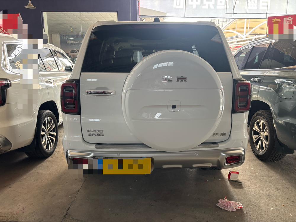 Beijing Off-Road Beijing Off-road BJ60