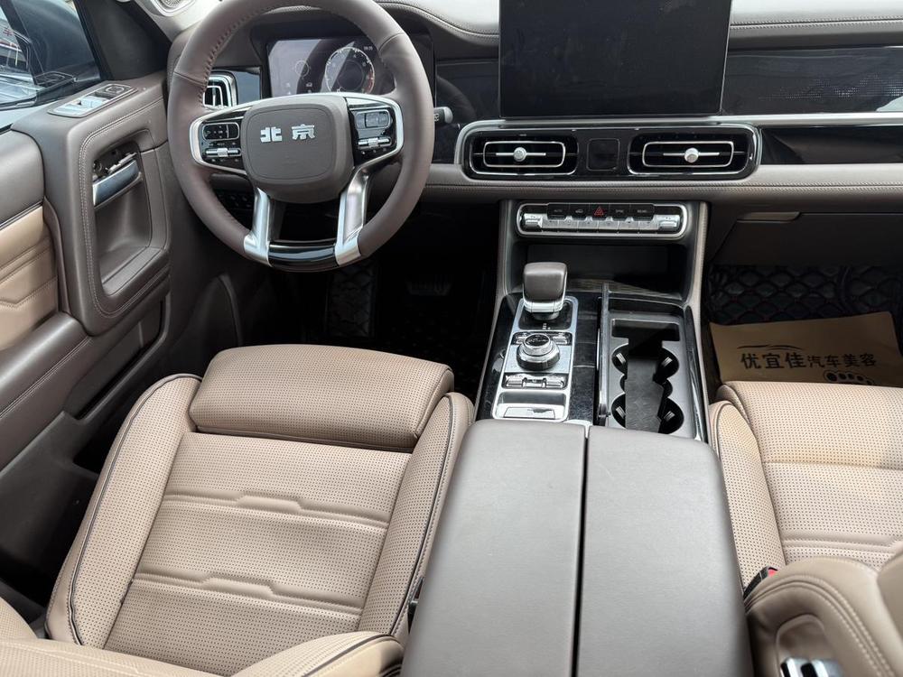 Beijing Off-Road Beijing Off-road BJ60