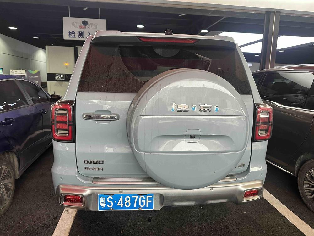 Beijing Off-Road Beijing Off-road BJ60