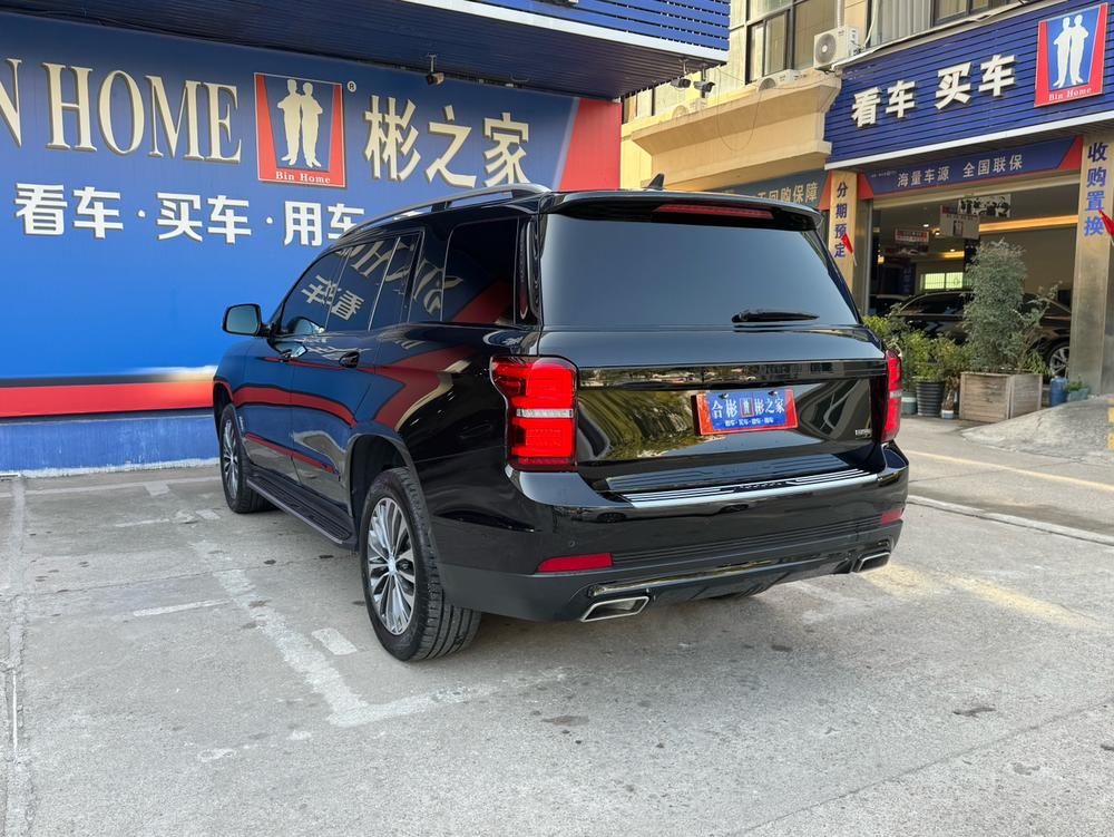 Beijing Off-Road Beijing Off-road BJ90