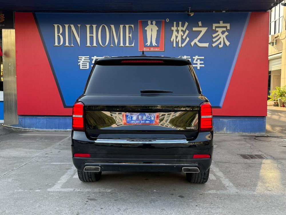 Beijing Off-Road Beijing Off-road BJ90