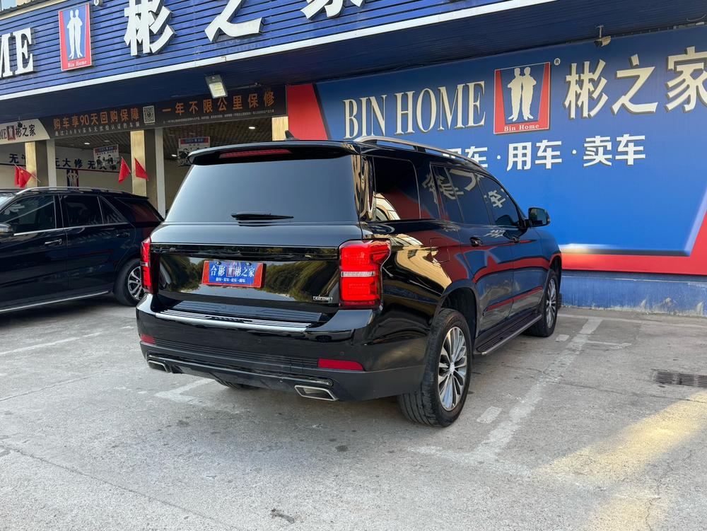 Beijing Off-Road Beijing Off-road BJ90