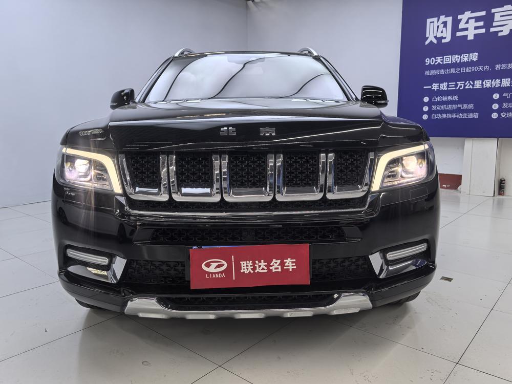 Beijing Off-Road Beijing Off-road BJ90