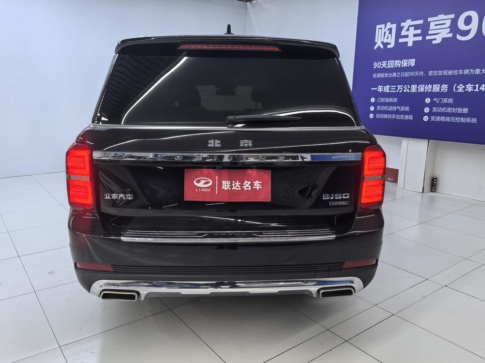 Beijing Off-Road Beijing Off-road BJ90