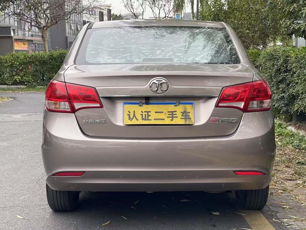 Beijing Beijing Auto E-Series
