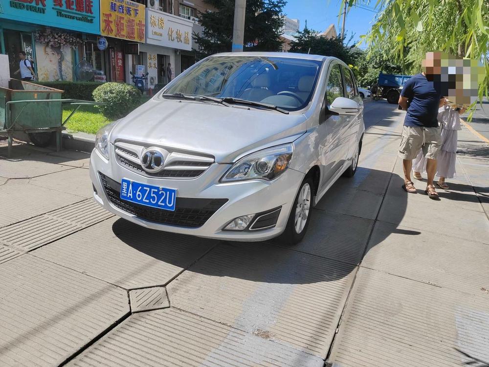 Beijing Beijing Auto E-Series