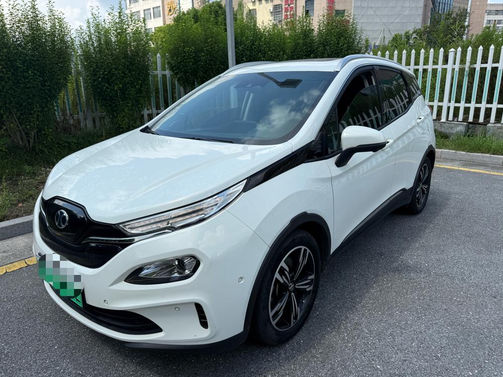 Beijing Beijing EX3