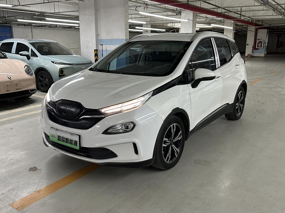Beijing Beijing EX3