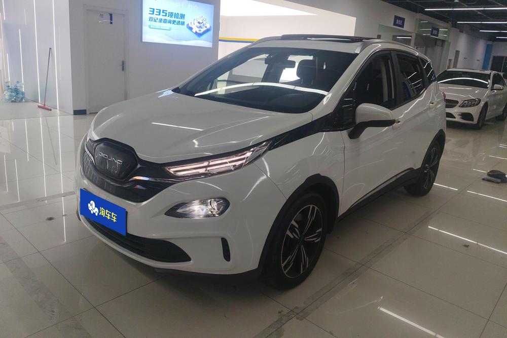 Beijing Beijing EX3