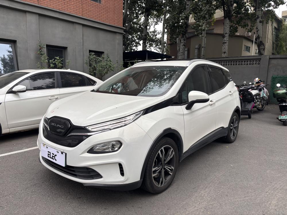 Beijing Beijing EX3