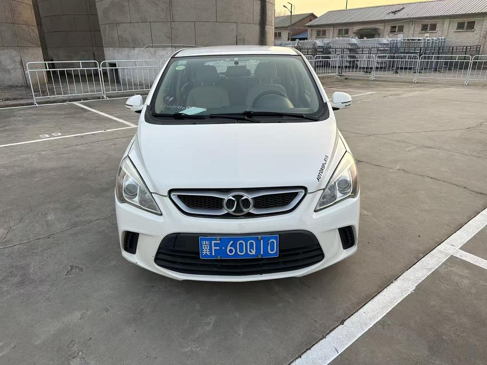 Beijing Senova D20