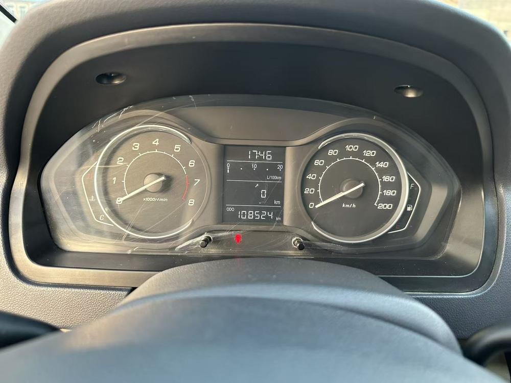 Beijing Senova D20