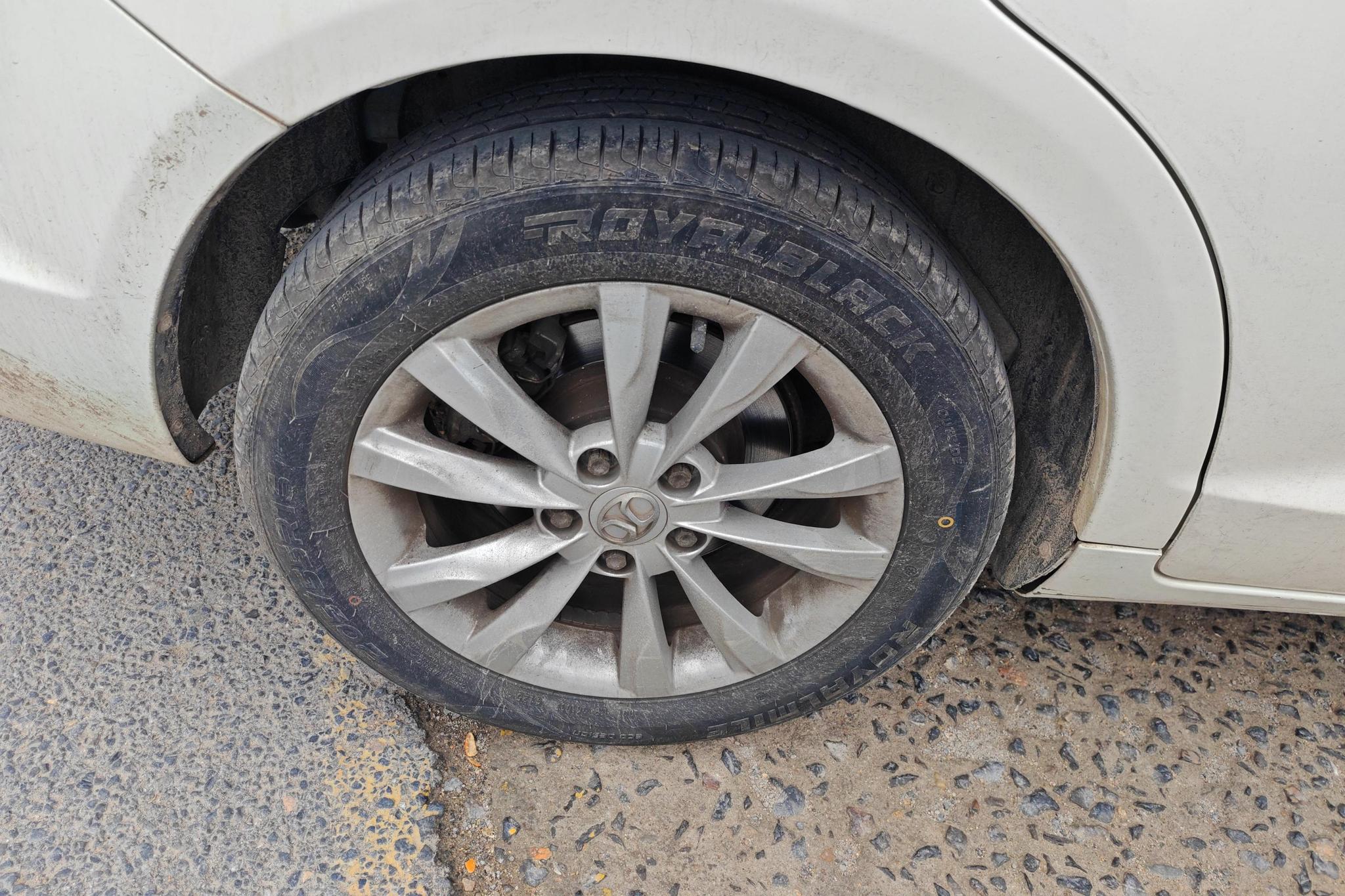 Beijing Senova D50
