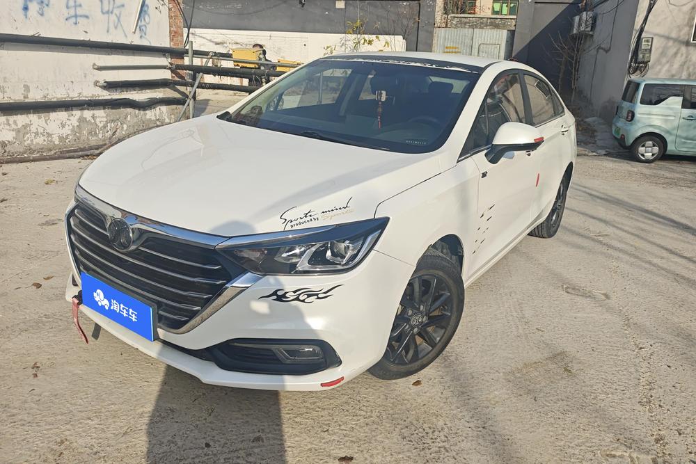 Beijing Senova D50