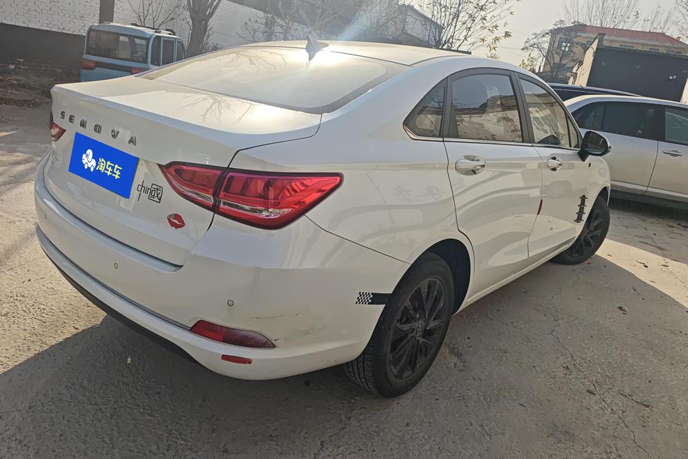Beijing Senova D50