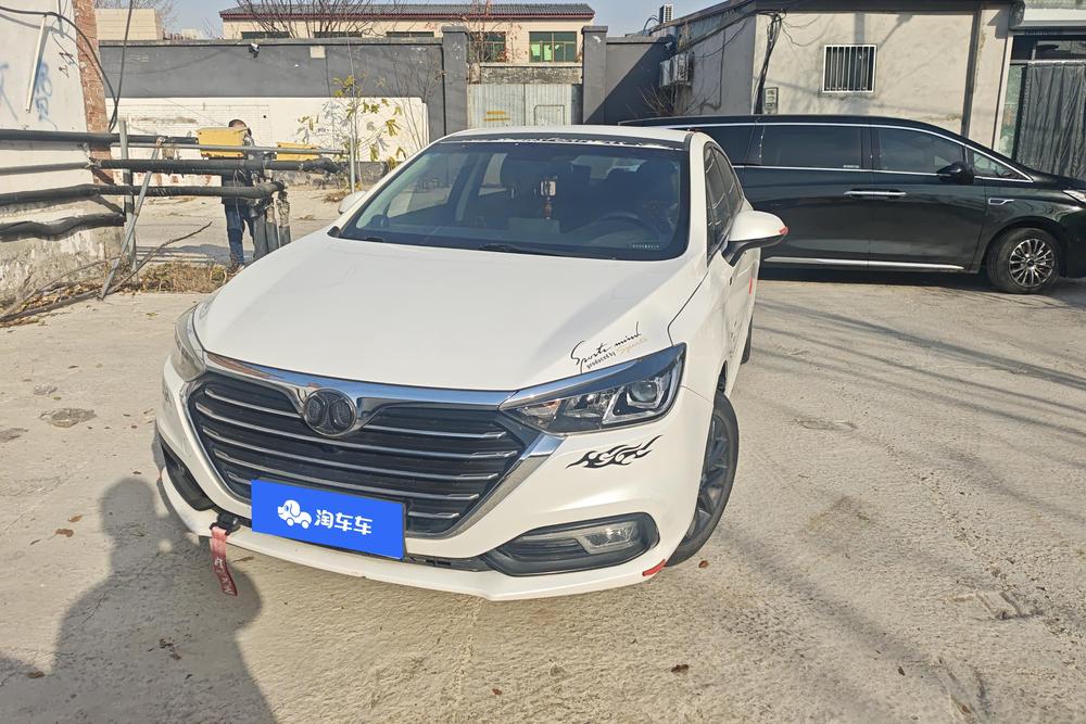 Beijing Senova D50