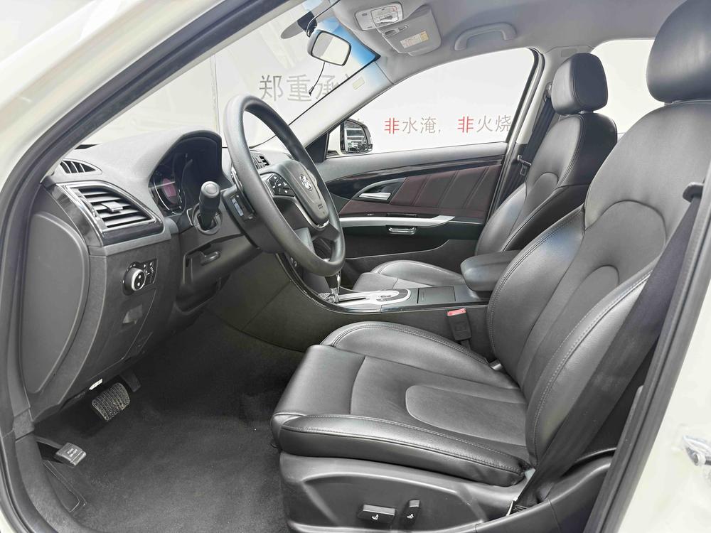 Beijing Senova D70