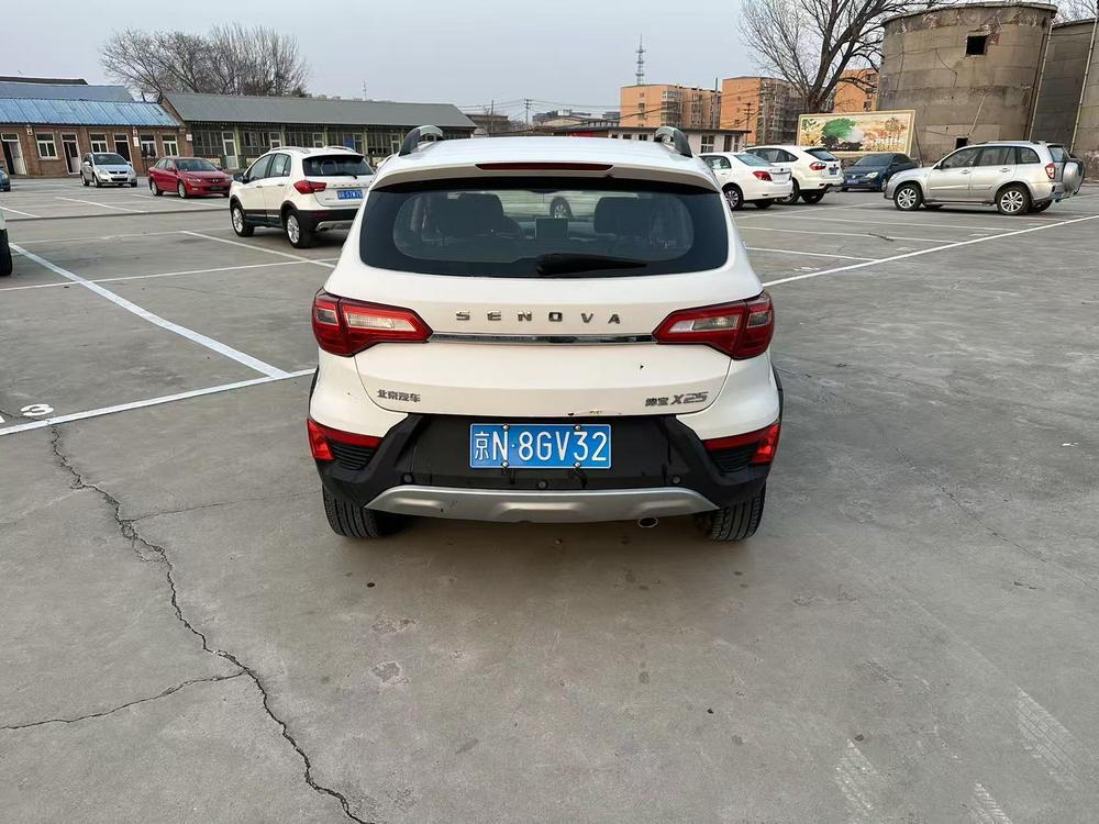 Beijing Senova X25