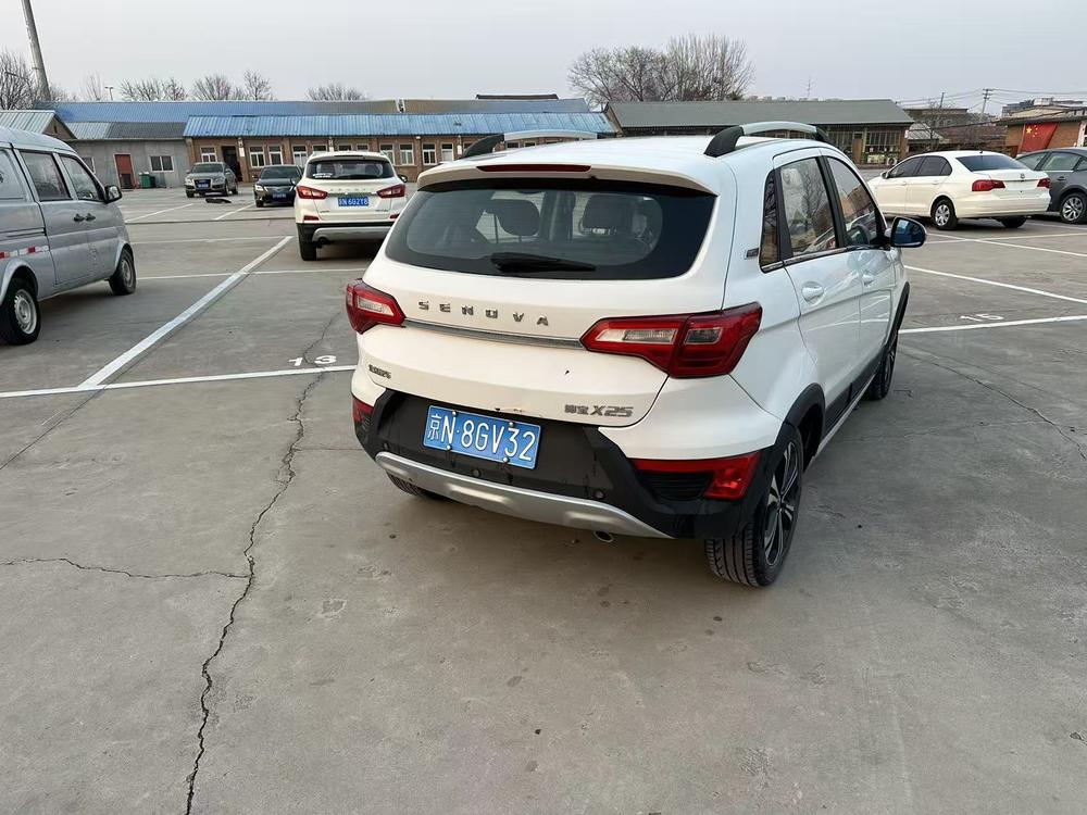 Beijing Senova X25