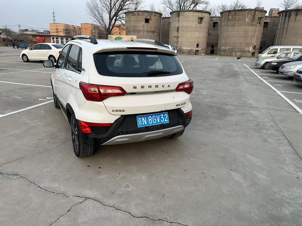 Beijing Senova X25