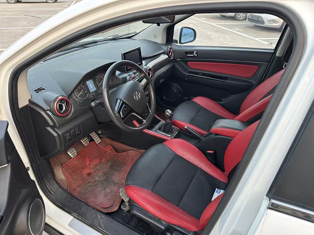 Beijing Senova X25