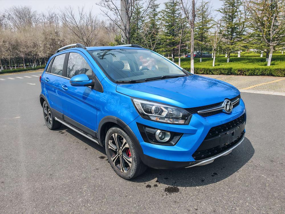Beijing Senova X25