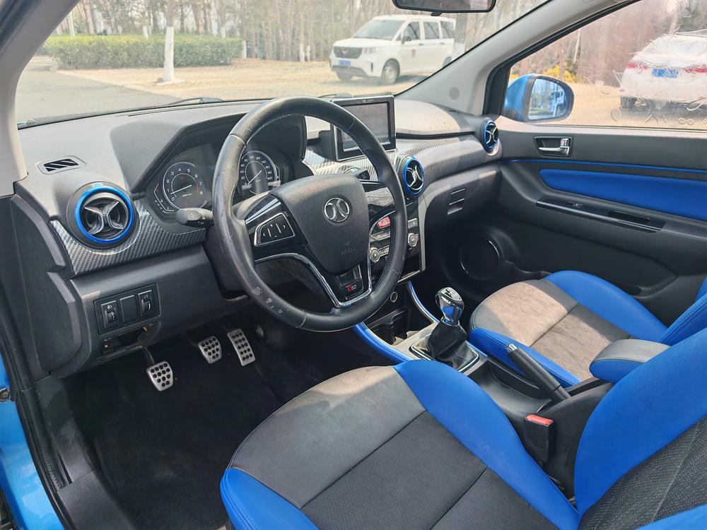 Beijing Senova X25
