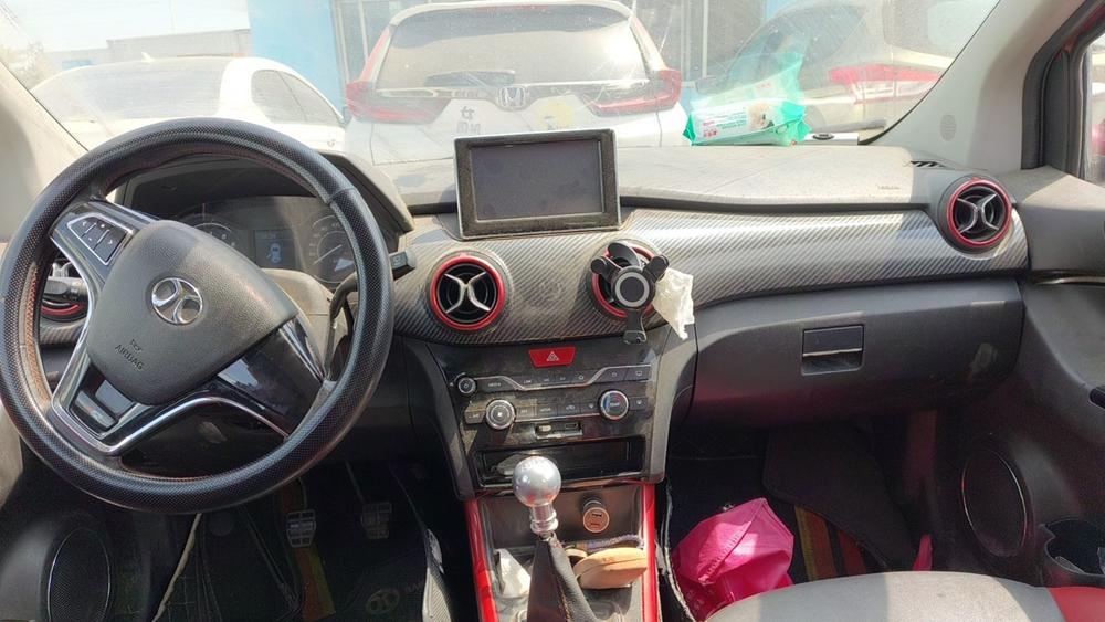 Beijing Senova X25