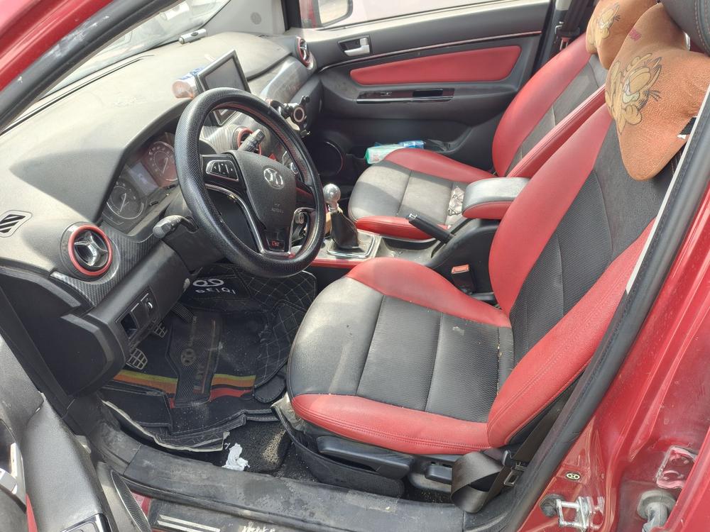 Beijing Senova X25
