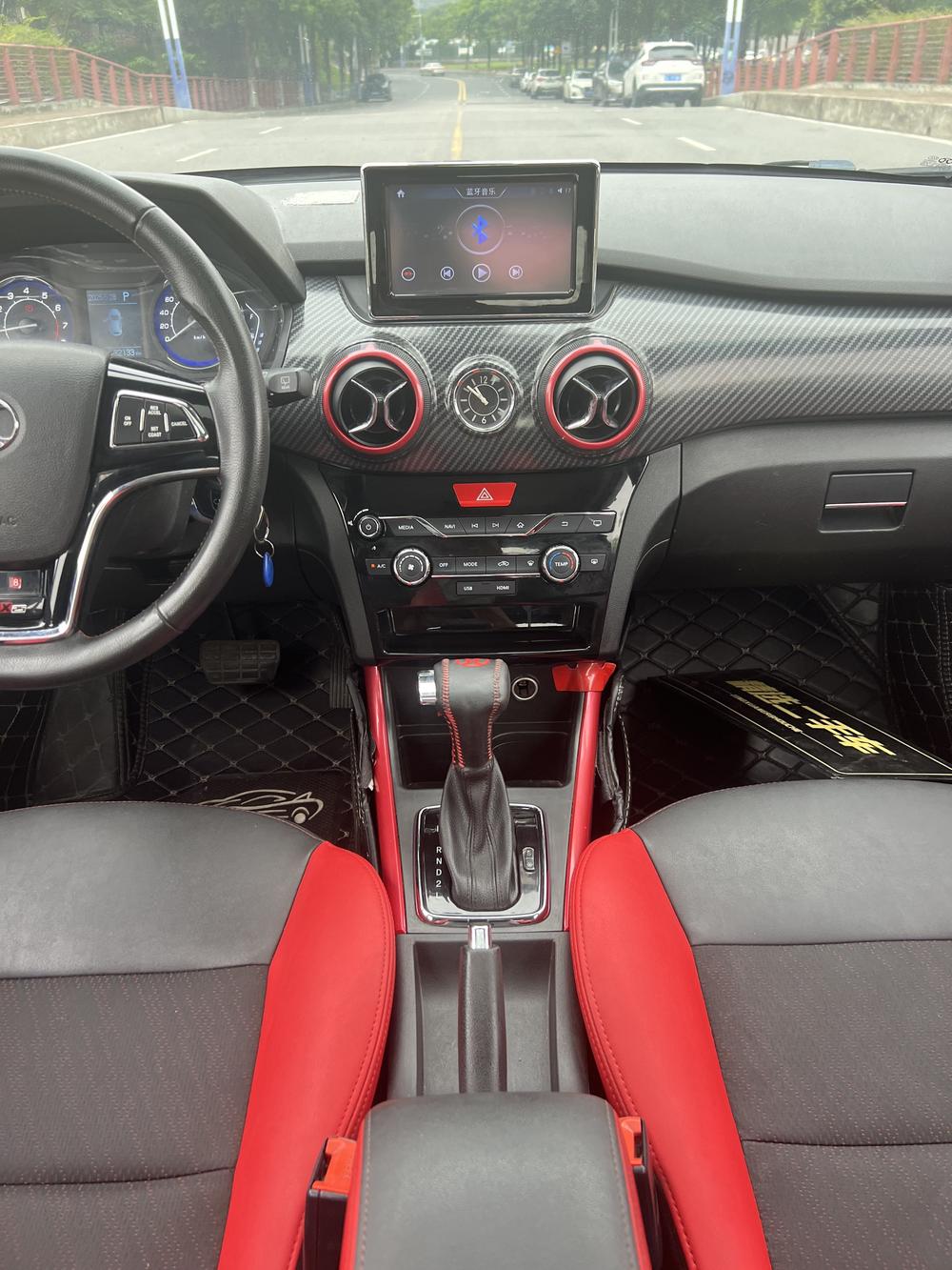 Beijing Senova X25