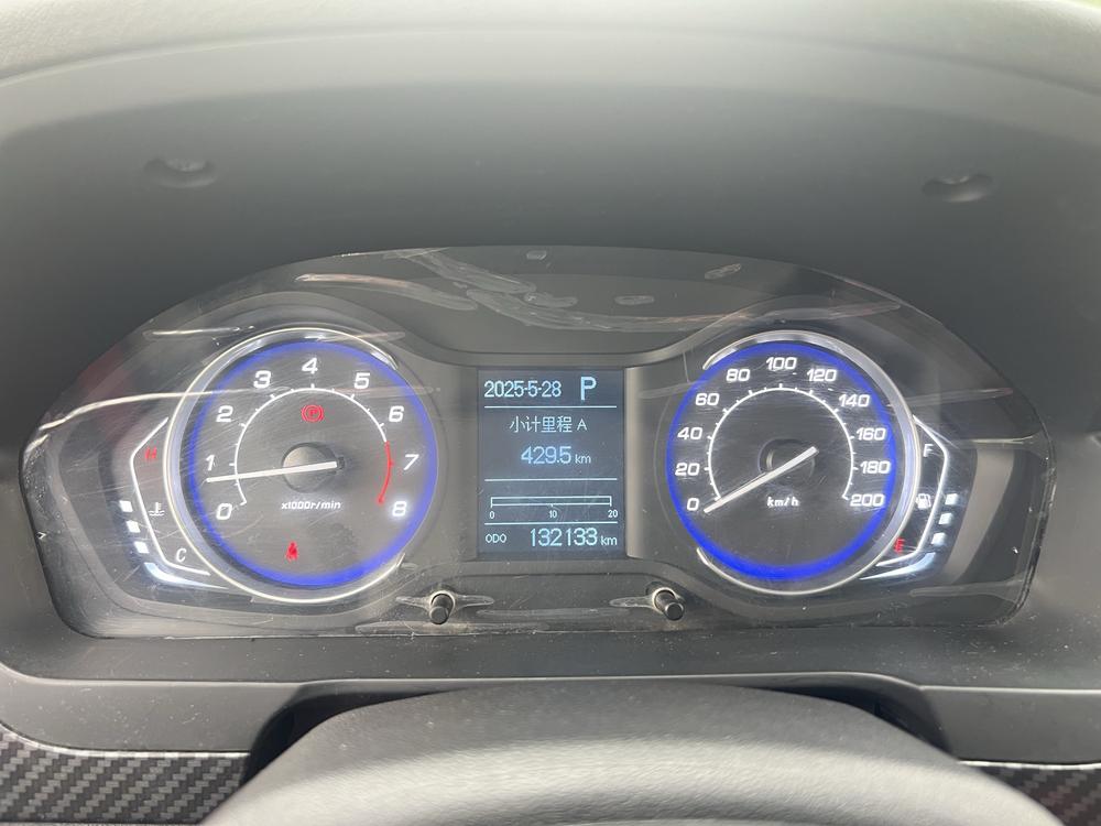 Beijing Senova X25