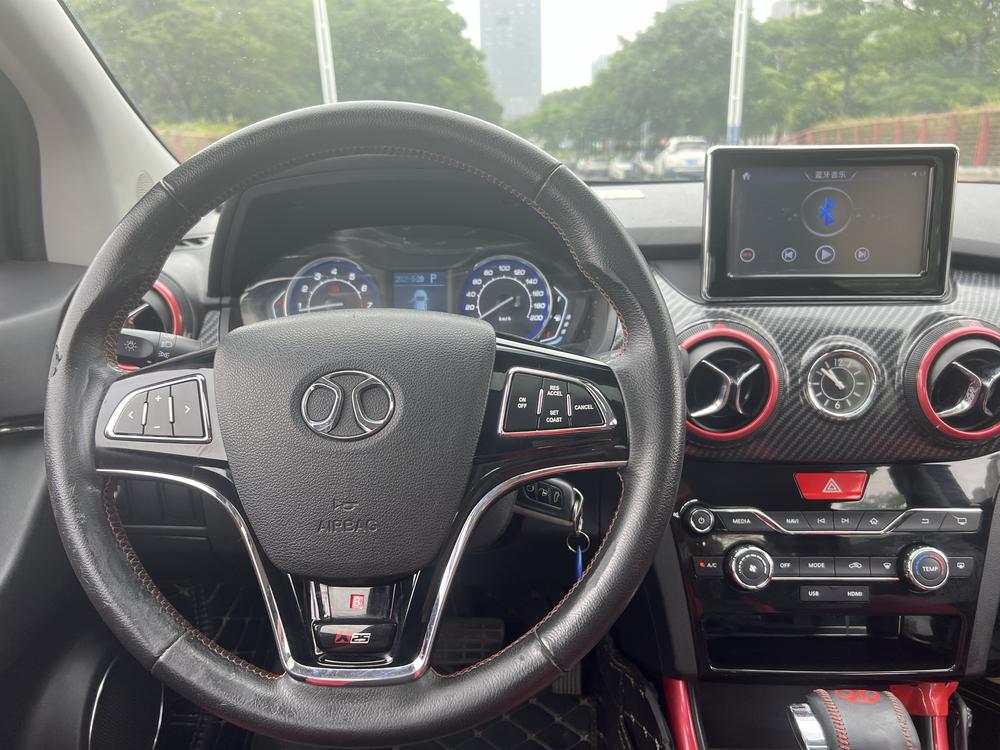 Beijing Senova X25