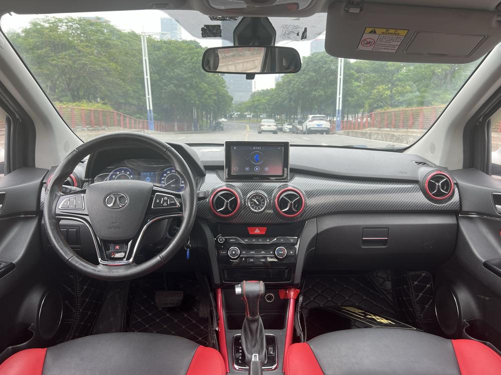Beijing Senova X25