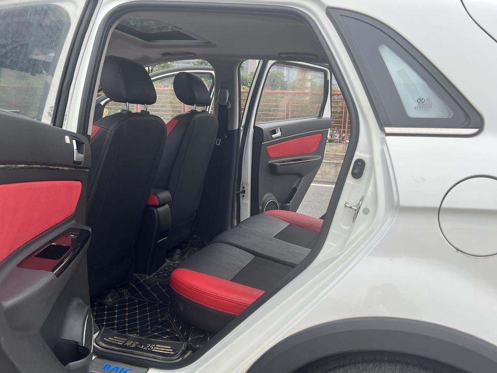 Beijing Senova X25