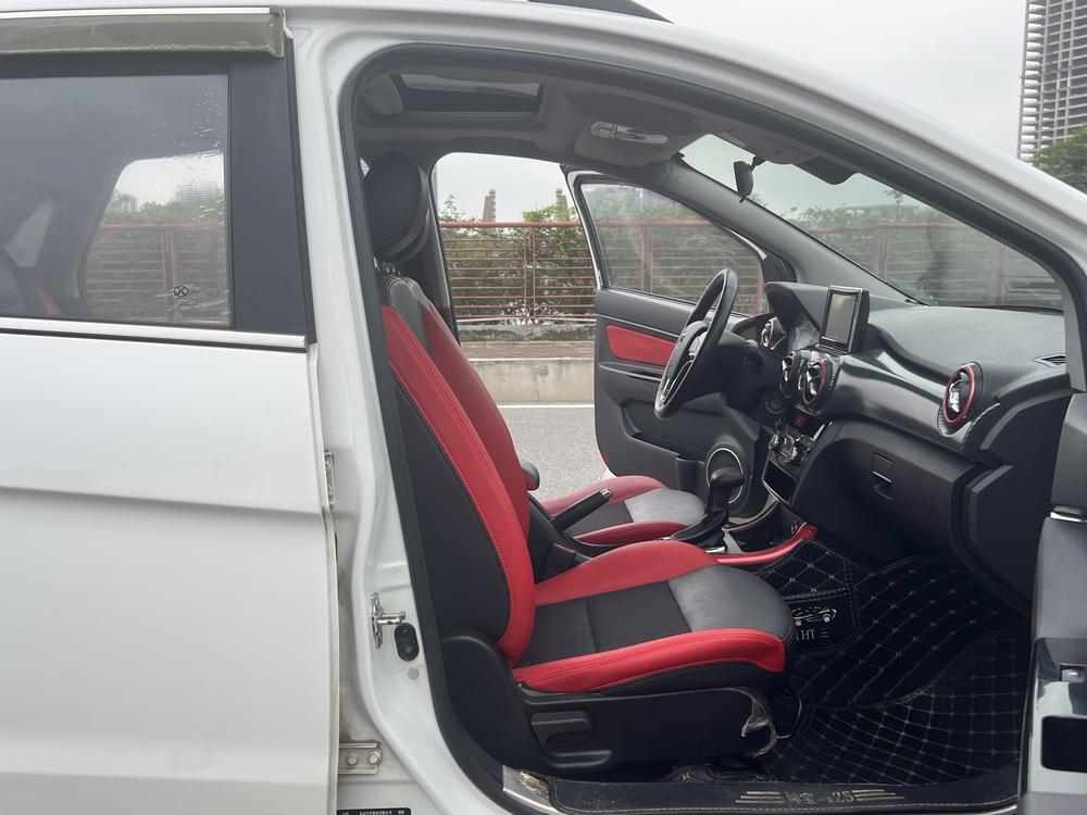 Beijing Senova X25