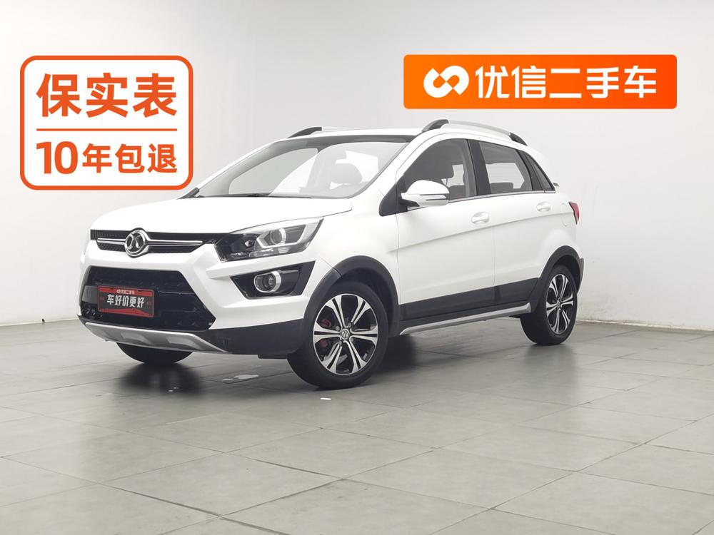 Beijing Senova X25