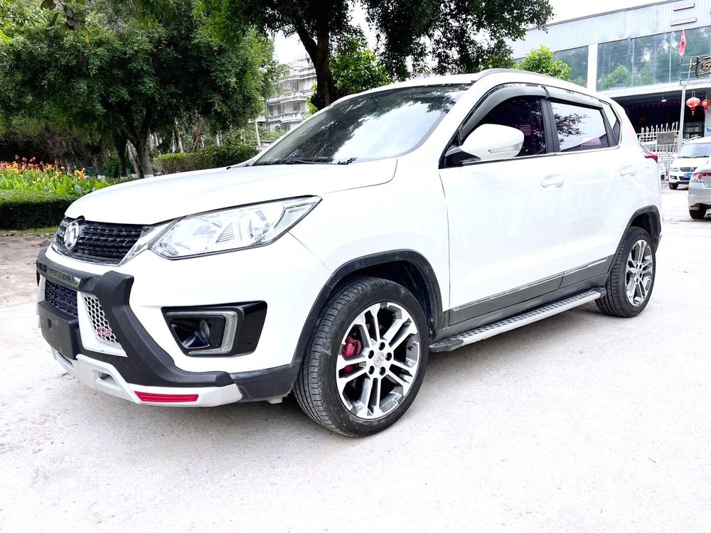 Beijing Senova X35