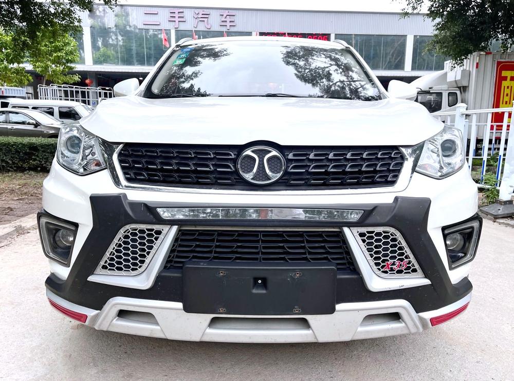 Beijing Senova X35