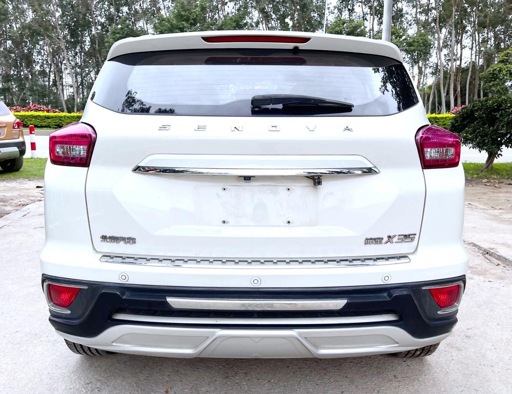Beijing Senova X35