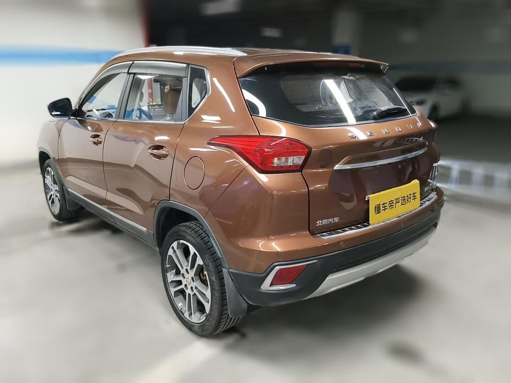Beijing Senova X35