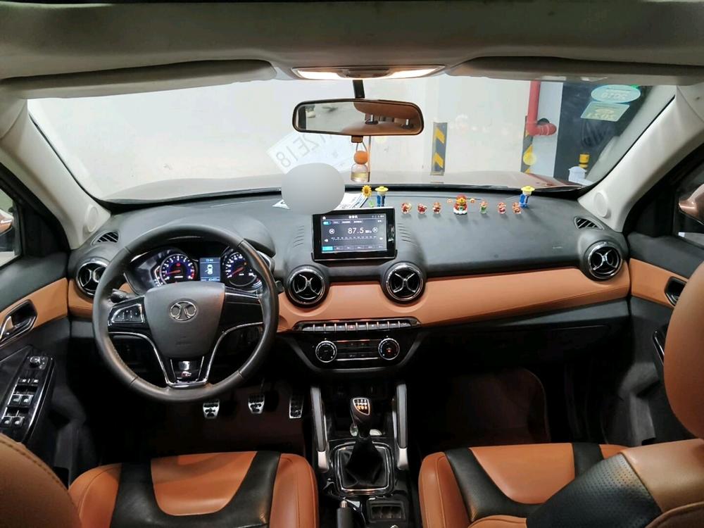 Beijing Senova X35