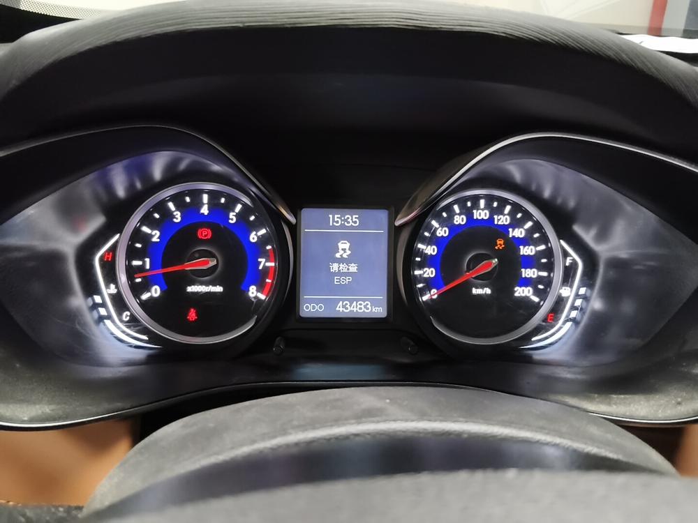 Beijing Senova X35