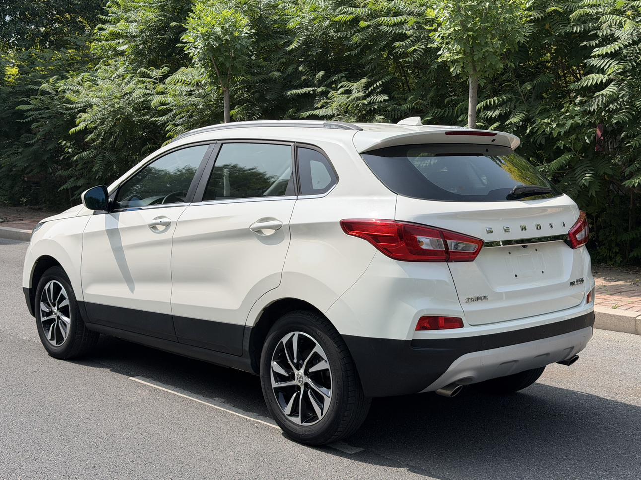 Beijing Senova X55